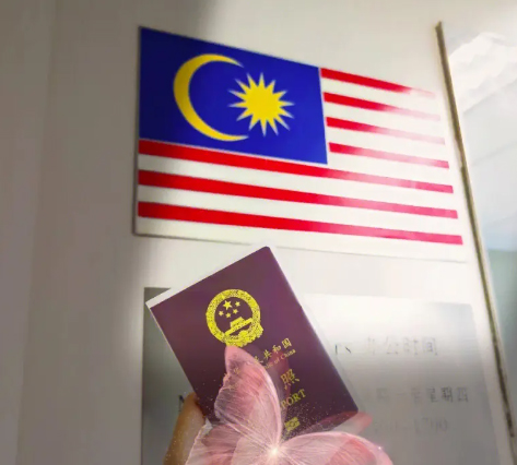 马来西亚留学初中申请条件